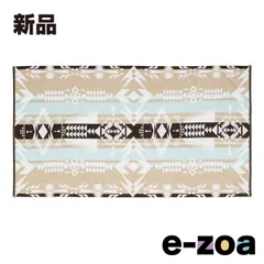 萩原  ハギハラ キリム柄のタオルブランケット 綿100% 洗濯可 約100×178cm ラファ 270080000 (2583006)