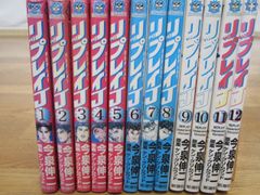宇宙戦艦ヤマト ブルーノア DVDBOX （5枚） - メルカリ
