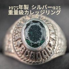 琥珀シルバー925リング指輪メンズメキシカンスカル マリア カレッジ 