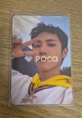 NCT ロンジュン Beatbox DIGIPACK VER デジパック