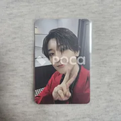 Seventeen ウォヌ セブチ SPILL THE FEELS CARAT Ver.