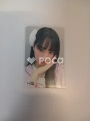 IVE リズ I've IVE NAMIL MUSIC