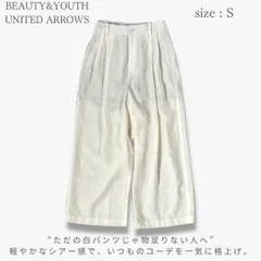 BEAUTY&YOUTH UNITED ARROWS アローズ 24SS シアー タックパンツ ワイドパンツ きれいめ 透け感 ペチ付き 着映え 大人コーデ S 定価18700円