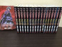 【中古】 Ubel Blatt~ユーベルブラット~ コミック 1-17巻セット (ヤングガンガンコミックス) 中古】Ubel Blatt~ユーベルブラット~ コミック 1-17巻セット (ヤング