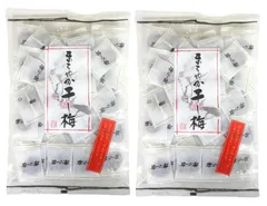 まろやか干し梅 ピロ大 160g 2袋セット 個包装 種なし干し梅 梅干し おやつ 塩分補給 送料無料 ハッピーカンパニーのサムネイル