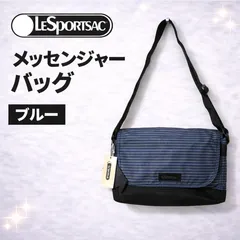 LeSportsac メンズ メッセンジャーバッグ 9750 3076 新品タグ付きのサムネイル