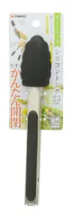 新品 髙儀(Takagi) 高儀 TAKAGI オートロックシリコントング 230mmのサムネイル
