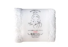 新品 本多タオル(Honda Towel) おぼろタオル 専顔タオルW ホワイト 約33x60cm ふんわり やわらか 肌への負担が少ない 吸水性 日本製