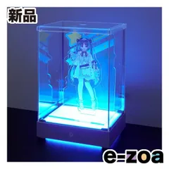 PYZONE パイズワン RGB連結ディスプレイケース RGBCFDHBK (2623789)