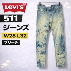 Levi’s 511 SLIM W28 L32 EU511-0038 ブリーチ タイダイ デニム