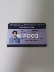 ALPHA DRIVE ONE サンヒョン BOYS II PLANET Archive Exhibition ‘AFTER, JOURNEY’ SPECIAL MATCHING