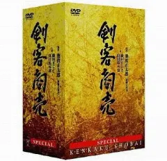 2026年最新】剣客商売 dvd全巻セットの人気アイテム - メルカリ