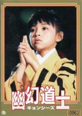 DVD キューライス・坂元友介作品集【値下げしました！】 - メルカリ