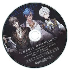オーバーレクイエムズ オバレク ステラワース ドラマCD - メルカリ