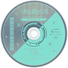 UN:LOGICAL アンロジカル HMV特典ドラマCD 雅火 奏壱 ユーリ - メルカリ