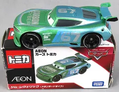 2026年最新】ジム・レヴェリックの人気アイテム - メルカリ