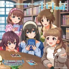 [중고] 게임 뮤직 CD THE IDOLM @ STER CINDERELLA GIRLS!! / THE IDOLM @ STER CINDERELLA MASTER 키세키의 증표 & Let's Sail Away!!! & 코코카라미라이헤! ~게임 [아