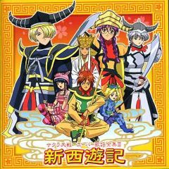 サクラ大戦」帝撃歌謡全集 - メルカリ