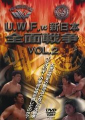 燃えろ！新日本プロレス vol.49 新日本vs邪道、危険すぎる賭け!! DVD