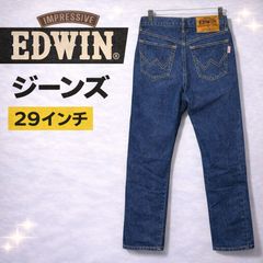 超希少】70s エドウィン 1057-91 美シルエット - メルカリ