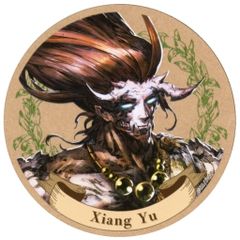 アクエリアンエイジ VF クイーンオブローズ レイチェル=アルカード 中古】アクエリアンエイジ No.EX0214[VF]：クィーン・オブ・ローズ