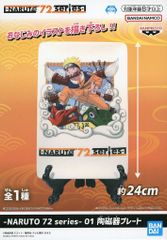 アクエリアンエイジ VF クイーンオブローズ レイチェル=アルカード 中古】アクエリアンエイジ No.EX0214[VF]：クィーン・オブ・ローズ