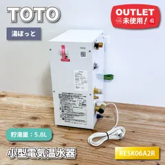 メルカリ メルカリ