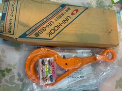 ユニフック UH-3B 鉄板吊り具 新品未使用 - メルカリ