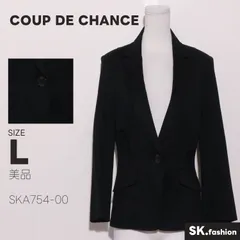 美品 COUP DE CHANCE アウター シングルボタン テーラードカラー 立体シルエット フラップポケット付き ジャケット