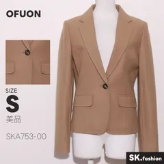 美品 OFUON アウター 無地 テーラードカラー 前ボタン留め フラップポケット付き ショート丈 ジャケット ウール混素材のサムネイル
