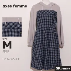 美品 axes femme ワンピース チェック柄 切替デザイン フード付き 長袖ドッキングワンピース 前ボタン装飾 ギャザー切替 膝丈