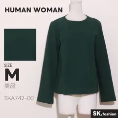 美品 HUMAN WOMAN トップス 日本製 無地 クルーネック 長袖ニットプルオーバー 装飾ボタン付き 裾デザイン シンプル仕様