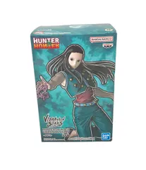 バンダイ HUNTER×HUNTER VIBRATION STARS イルミ フィギュア