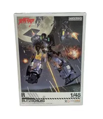 美品 グッドスマイルカンパニー MODEROID ティタノマキア 1/48 リーパー ブリッツシユラーク プラモデル
