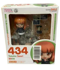 グッドスマイルカンパニー ガールズ＆パンツァー ねんどろいど 434 武部沙織 Takebe Saori フィギュア