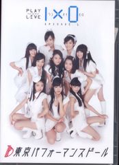 東京パフォーマンスドール 1×0 DVD 直筆サイン入り - メルカリ
