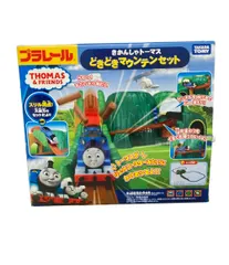 タカラトミー どきどきマウンテンセット 機関車トーマス プラレール