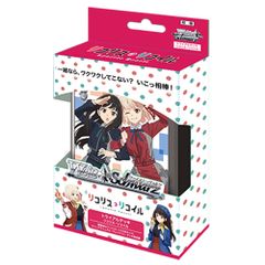 [신품] Weiss Schwarz TD 리콜리스 리코일 창고