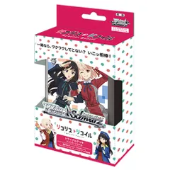 2026年最新】ヴァイスシュヴァルツデッキ販売の人気アイテム - メルカリ