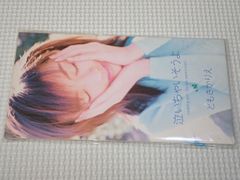 希少 帯付き DECO*27 奏愛-so i- ボカロ CD 初音ミク 鏡音リン - メルカリ