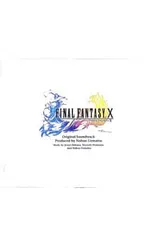 CD／ゲーム／【4CD】「ファイナルファンタジー10」オリジナル・サウンドトラック