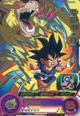 【中古】ドラゴンボールヒーローズ UGM9-040[レア]：孫悟空：GT