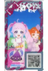【中古】ひみつのｱｲﾌﾟﾘ･ｱｲﾌﾟﾘﾊﾞｰｽ [★4]：ゴシックベアパープル