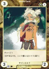 2026年最新】アクエリアンエイジ サインの人気アイテム - メルカリ
