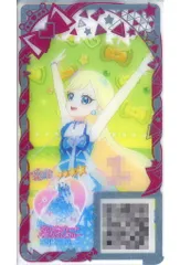 【中古】ひみつのｱｲﾌﾟﾘ･ｱｲﾌﾟﾘﾊﾞｰｽ [★4]：ポッピンハートバズリウムブルー