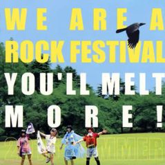 ゆるめるモ！ / WE ARE ROCK FESTIVAL 帯付 あの - メルカリ