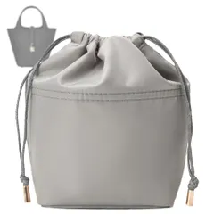 バッグインバッグ PICOTIN 対応 巾着ポーチ ナイロン 手作り インナーバッグ 高級バッグ専用 軽量 自立 大容量 収納 バケツ バッグ用 (Medium(MM22):横20cm 縦16cm 幅16cm, Grey)as