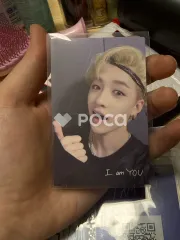 straykids バンチャン スキズ I am YOU