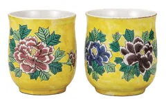 新品 九谷焼いわたや 組湯呑･吉田屋牡丹 K9-775