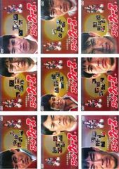 泣き虫先生の7年戦争 スクール☆ウォーズ DVD 全9巻☆山下真司 / 岡田